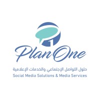 PLANONE logo - Similar company to Takhael - تَــخَـــيَّــــل