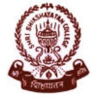 Shri Shikshayatan College logo - Similar company to Techno College Hooghly