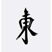 ADM-EA Consulting logo - Similar company to Silesfor Dp Srl