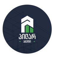 Pillar Group • პილარ ჯგუფი logo - Similar company to Pillar Park