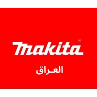 Makita Iraq logo - Similar company to Matika