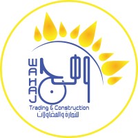 Wahaj Al Takamul Trading & Construction logo - Similar company to Diplomatic Construction