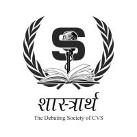 शास्त्रार्थ-The Debating Society, College of Vocational Studies logo - Similar company to Dramanomics- The Theatre Society Of College Of Vocational Studies