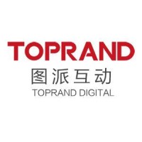 深圳市图派科技有限公司