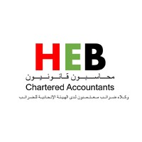 Heb Chartered Accountants logo - Similar company to Adma