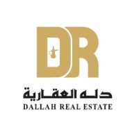 Dallah Real Estate logo - Similar company to Dallah | ضالة