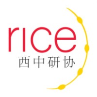 Red de Investigadores China-España (RICE) logo - Similar company to Espla Centro Terapéutico