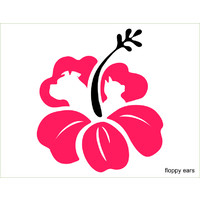 MuraBella Animal Hospital logo - Similar company to Antigua Veterinary Practice