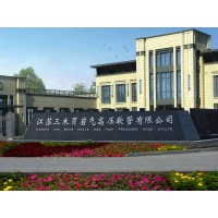 JIANGSU SUNMOON SHALE GAS HIGH PRESSURE HOSE CO.,LTD logo - Similar company to Welltech Total Water Management