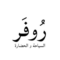 مجلة روفر logo - Similar company to سديم - مجلة العلوم والتكنولوجيا
