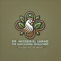 Dr. Hussein El Samad for Agricultural Development logo - Similar company to Zenith Education International