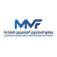 MMFG_SA logo - Similar company to Roche Valley Llc