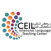 The Intensive Language Teaching Center CEIL - Oran 1 University logo - Similar company to Ecole De Langues Sibawaih