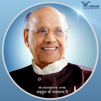 Jeevanvidya logo - Similar company to Deep Native