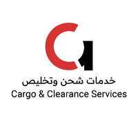 Cargo Line Advisor - Bahrain logo - Similar company to Precision Management Consultancy