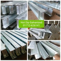 Hot Dip Galvanizing Plant in Bangladesh logo - Similar company to Canadian Galvanizing