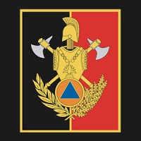 Brigade des Militaires de la Sécurité Civile (BMSC) logo - Similar company to Uiisc7