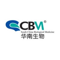 Guangzhou South China Biological Medicine Co., Ltd. logo - Similar company to Choong Ang Vaccine Laboratories Co., Ltd.