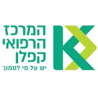 Kaplan Medical Center logo - Similar company to Kaplan
