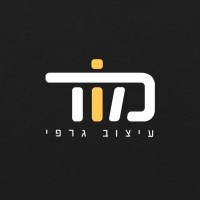 Mor Graphic Design logo - Similar company to Rainbow Graphic Design