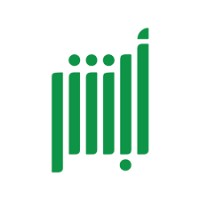 أبشر_وظائف logo - Similar company to أبشر توظيف