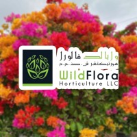 WildFlora Horticulture LLC logo - Similar company to Unity Horticulture