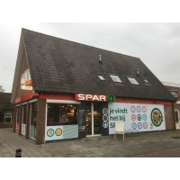 Spar Hof Steenwijkerwold logo - Similar company to Lowlands Biker Store
