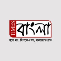 Times Bangla logo - Similar company to Ethical Human Technology Private Limited