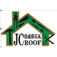 SHANDONG JIACHENG STONE COATED STEEL ROOFING TILES CO.,LTD logo - Similar company to Ag Roofing