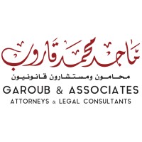 The Law Firm of Majed M Garoub logo - Similar company to Tarek Alshami & Partners Company