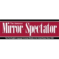 The Armenian Mirror-Spectator logo - Similar company to Datastream It