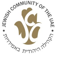 Jewish UAE logo - Similar company to Agapi