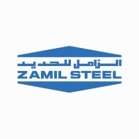 Zamil Steel Holding Company Limited logo - Similar company to Zamil Cool Services