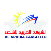 AlArabia Cargo logo - Similar company to Kikko Restaurant