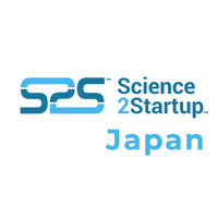 S2S Japan logo - Similar company to Metasci