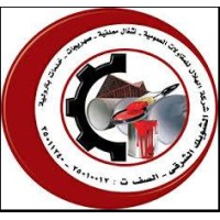 Elhelal for General Contracting logo - Similar company to Versa Projects