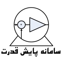 Samaneh Payesh Ghodrat logo - Similar company to Advanced Instrumentation Laboratory, University Of Tehran