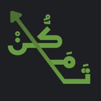 Tamakun - تَمَكُّن logo - Similar company to Discubble