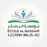 École Al Bassair logo - Similar company to Centre Ailis