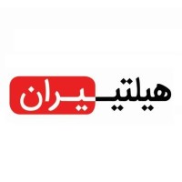 Hiltiran logo - Similar company to Pure Bhutan