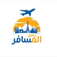 traveler.corner logo - Similar company to Creative Summer.Co