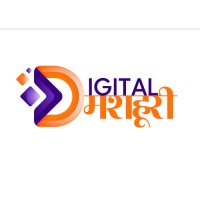 Digital Mashuri | Social Media Agency logo - Similar company to Heuristic Solutions