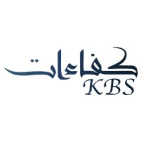 Kafaat Business Solutions شركة كفاءات حلول الأعمال logo - Similar company to Mastery Strategy