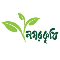 Nagarkrishi logo - Similar company to Yolo Communications Limited