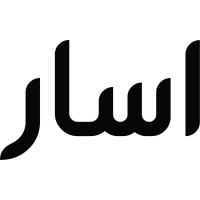 Asaar for Studies and Research logo - Similar company to Research Square
