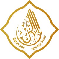 ilannoor Institute and Publications logo - Similar company to Hsblco Llc