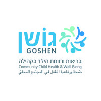 Goshen logo - Similar company to Mayevsky