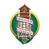 Lions Club of Hong Kong Glenealy logo - Similar company to Lions Club Of Hong Kong Ifc