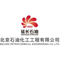 Beijing Petrochemical Engineering Co.,Ltd. logo - Similar company to 中国核电工程有限公司