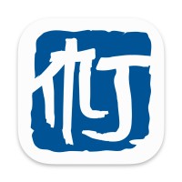 Macjutsu, Inc. logo - Similar company to Digital Leadership Xellence